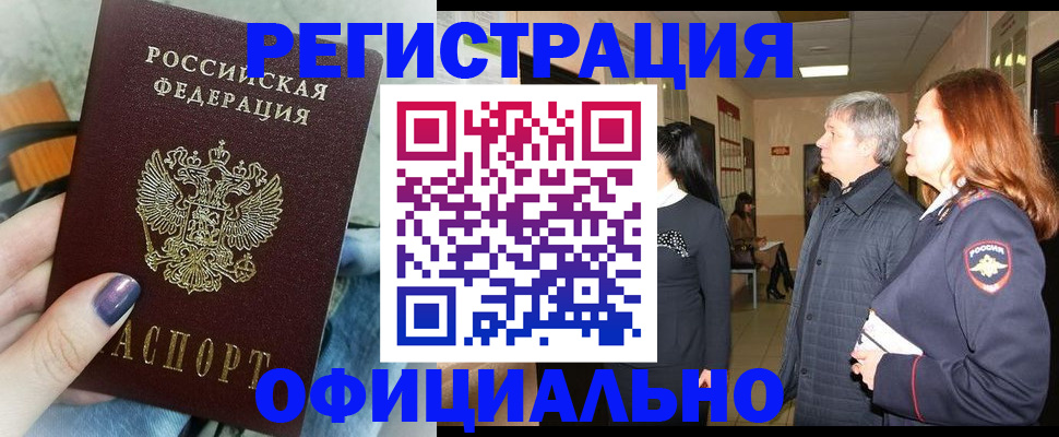 форма 3 в Соликамске